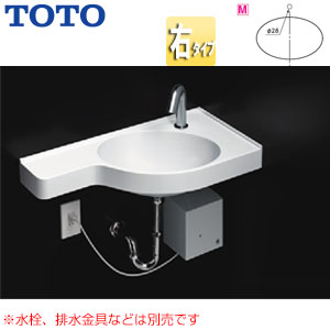 洗面器単品[壁掛式][カウンター一体形][コーナー][右タイプ][樹脂製][水栓取付穴径:φ28][右側1ヶ所][ホワイト]