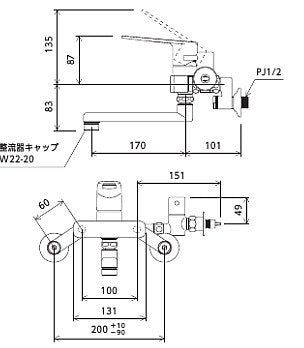 キッチン用蛇口[壁][シングルレバー混合水栓][首長170mm][給水・給湯接続専用分岐付][一般地]