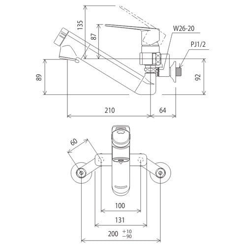 キッチン用蛇口[壁][シングルレバー混合水栓][浄水カートリッジ付属][eレバー][スパウト210mm][一般地]