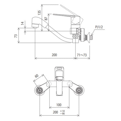 キッチン用蛇口 楽付王[壁][シングルレバー式シャワー付混合栓][eレバー][NSFシャワー][一般地]