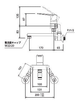 キッチン用蛇口[壁][シングルレバー混合水栓][首長170mm][延長ソケット仕様・100mm][一般地]
