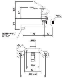 【SALE】キッチン用蛇口[壁][シングルレバー混合水栓][首長170mm][eレバー][泡沫][一般地]