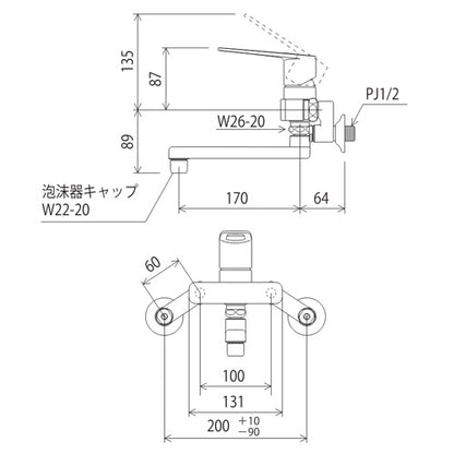 キッチン用蛇口[壁][シングルレバー混合水栓][泡沫][スパウト170mm][一般地]
