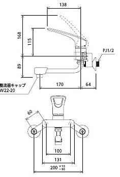 キッチン用蛇口[壁][シングルレバー混合水栓][首長170mm][長尺ハンドル][一般地]