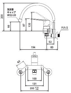 キッチン用蛇口[壁][シングルレバー混合水栓][スワン型パイプ][泡沫][一般地]