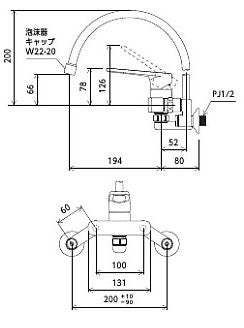 キッチン用蛇口[壁][シングルレバー混合水栓][スワン型パイプ][泡沫][一般地]
