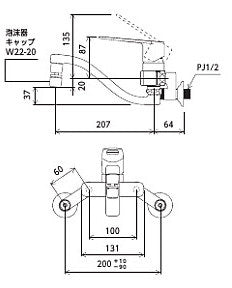 キッチン用蛇口[壁][シングルレバー混合水栓][首長207mm][上向パイプ][首振り泡沫器][一般地]