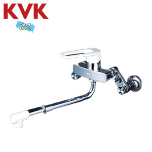 キッチン用蛇口[壁][シングルレバー混合水栓][スパウト220mm～350mm][一般地]