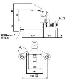 キッチン用蛇口[壁][シングルレバー混合水栓][首長170mm][楽締めソケット付][一般地]