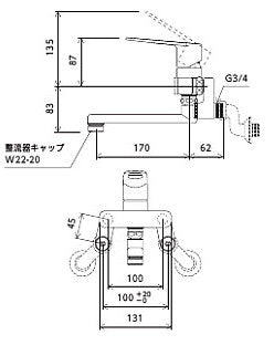 キッチン用蛇口[壁][シングルレバー混合水栓][首長170mm][取替専用水栓][一般地]