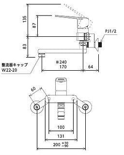 【SALE】キッチン用蛇口[壁][シングルレバー混合水栓][首長170mm][一般地]