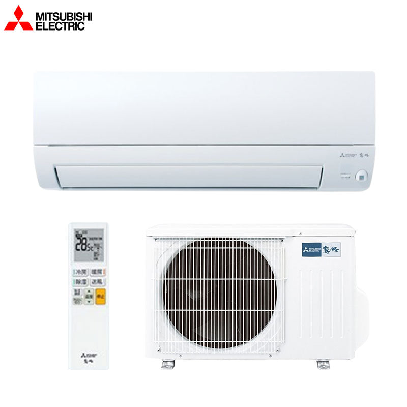 ルームエアコン[AXVシリーズ][100V][8畳][2.5kW][霧ヶ峰][ムーブアイ][ピュアホワイト][2026年モデル]