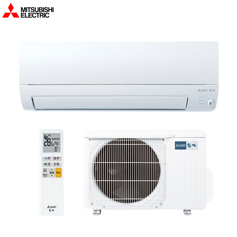 ルームエアコン[AXVシリーズ][100V][12畳][3.6kW][霧ヶ峰][ムーブアイ][ピュアホワイト][2026年モデル]