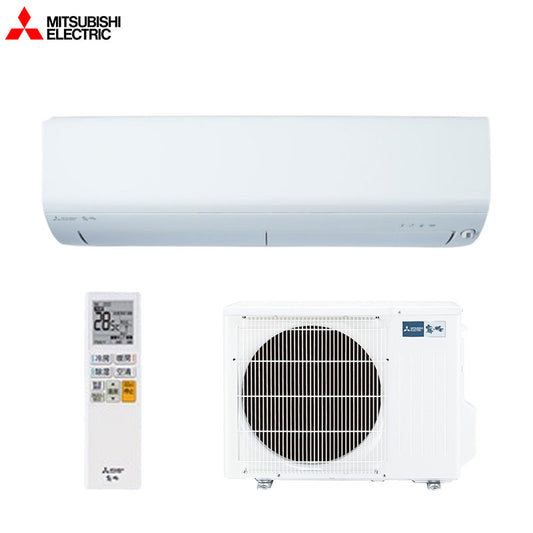 ルームエアコン[BXVシリーズ][100V][10畳][2.8kW][霧ヶ峰][ムーブアイ][ピュアホワイト][2026年モデル]