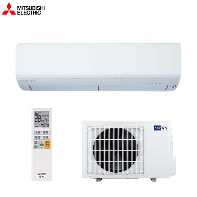 ルームエアコン[BXVシリーズ][200V][23畳][7.1kW][霧ヶ峰][ムーブアイ][ピュアホワイト][2026年モデル]