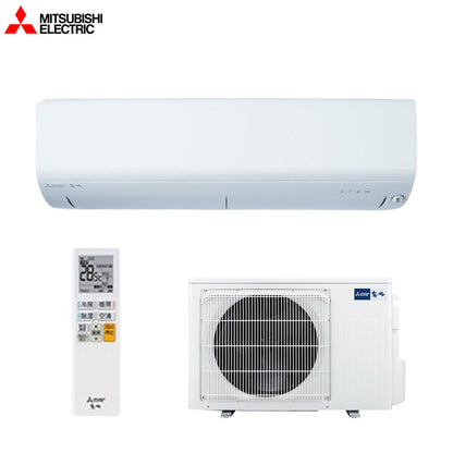 ルームエアコン[BXVシリーズ][200V][23畳][7.1kW][霧ヶ峰][ムーブアイ][ピュアホワイト][2026年モデル]