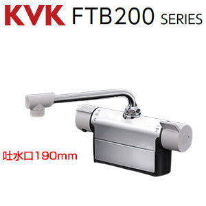 浴室用蛇口[台][デッキタイプ][洗い場専用][サーモスタット付混合水栓][スパウト190mm][湯水芯100mm][一般地]
