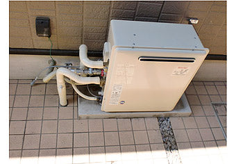 ガス給湯器交換工事　兵庫県宝塚市 RUF-A2400AG-A-set - After