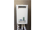 ガス給湯器交換工事　茨城県牛久市 RUJ-V2011W(A)-set - Before