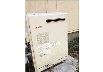 ガス給湯器交換工事　神奈川県横浜市 GT-1650SARXBL-set - After