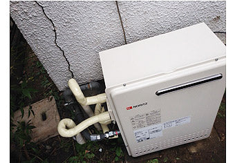 ガス給湯器交換工事　奈良県橿原市 GT-2450SARXBL-set - After