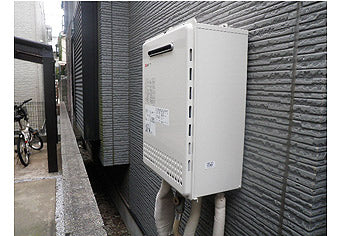 ガス給湯器交換工事　東京都東村山市 GT-2050SAWXBL-set - After