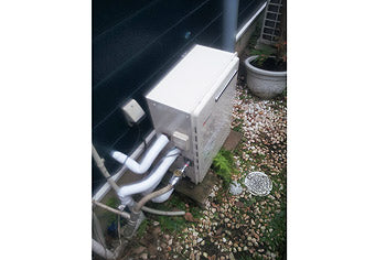 ガス給湯器交換工事　埼玉県さいたま市 GT-2450SARXBL-set - After