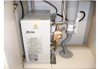 小型電気温水器交換工事　茨城県土浦市 EHPN-F13N2+EFH-4MK - After