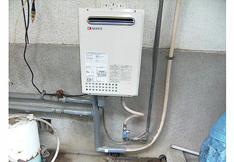 ガス給湯器交換工事　福岡県うきは市　GQ-2437WS-set - After