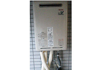 ガス給湯器交換工事　広島県広島市　RUJ-V1611W(A)-set - After