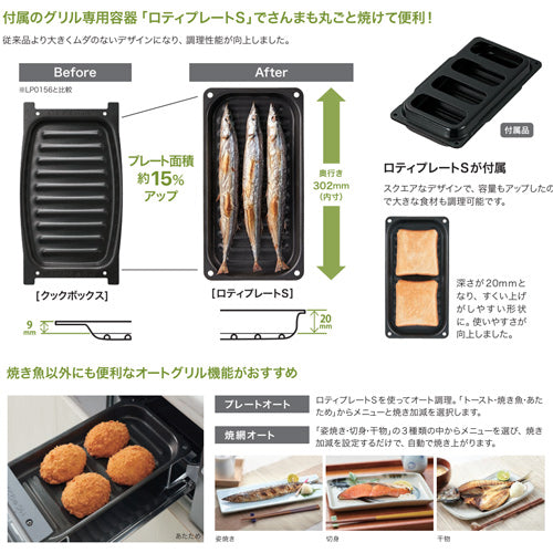 ビルトインガスコンロ ミッケ[75cm][乾電池][ガラストップ:ムーンシルバー][前面パネル:メタリックシルバー][ごとく:ブラックホーロー][プロパンガス]