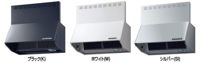 レンジフード NBHシリーズ[シロッコファン][幅60cm][総高さ70cm][ブーツ型][前幕板付属][LIXILキッチン共通オプション][セクショナルキッチンオプション]