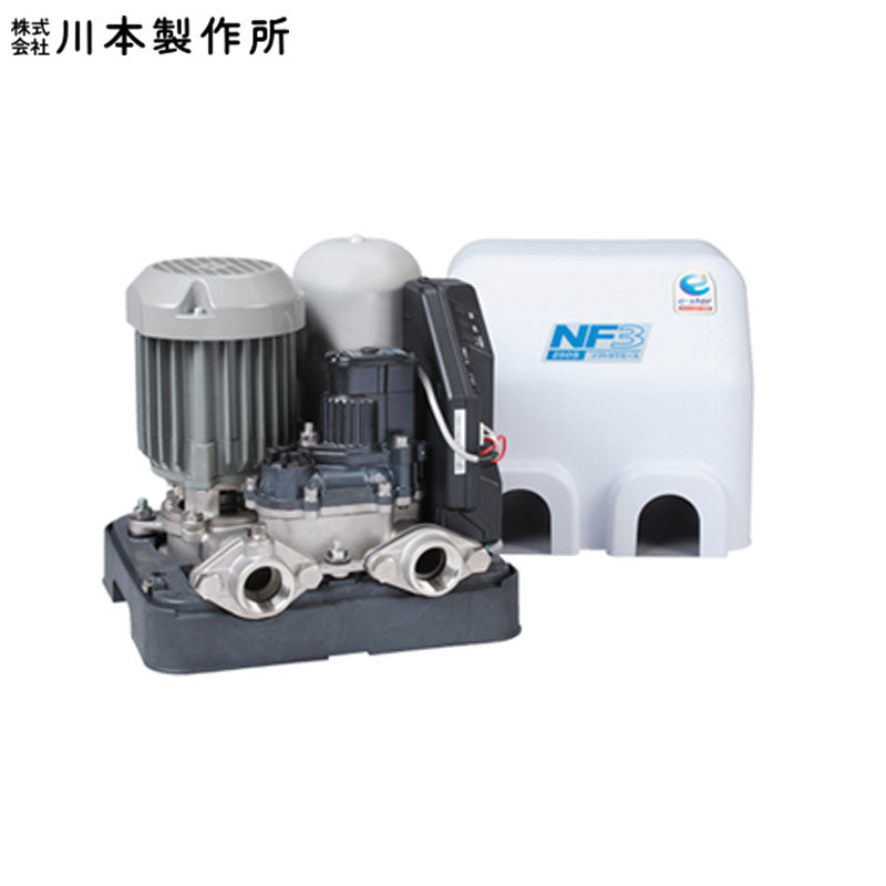 家庭用ポンプ ソフトカワエース[浅井戸用][単独運転][400W][単相100V][口径25mm]