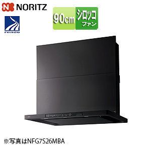 レンジフード クララ[シロッコファン][幅90cm][スリム型][前幕板付属][コンロ連動][ブラック]