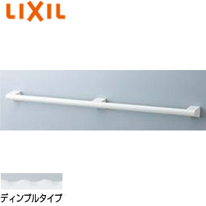 手すり アクセサリーバー[壁固定][L型][浴室用][長さ:1000ｍｍ][φ30][前出:61mm][ディンプルタイプ][軟質樹脂]
