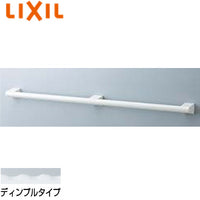 手すり アクセサリーバー[壁固定][L型][浴室用][長さ:1200ｍｍ][φ30][前出:61mm][ディンプルタイプ][軟質樹脂]