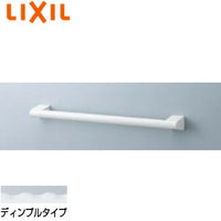 手すり アクセサリーバー[壁固定][L型][浴室用][長さ:600ｍｍ][φ30][前出:61mm][ディンプルタイプ][軟質樹脂]