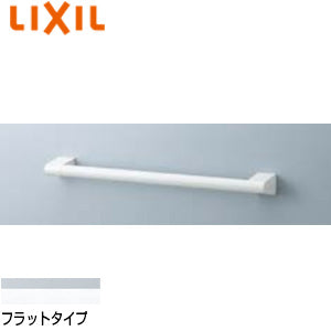 手すり アクセサリーバー[壁固定][L型][浴室用][長さ:300ｍｍ][φ30][前出:61mm][フラットタイプ][軟質樹脂]