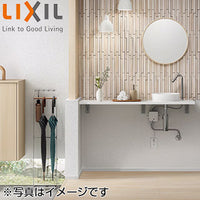 洗面化粧台セット エスタ[間口1200mm][ベッセル手洗タイプ][自動水栓][ボウル右寄せ][マットホワイト][一般地]
