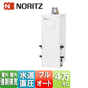 石油ふろ給湯器[本体のみ][フルオート][水道直圧式][屋内・屋外兼用][据置型][上方排気][強制排気][4万キロ]