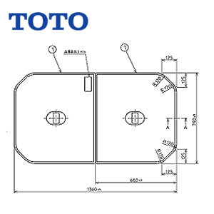 ふろふた[組みふた][2枚組][1360mm×790mm][ホワイト][ラフィア用][浴槽部材]
