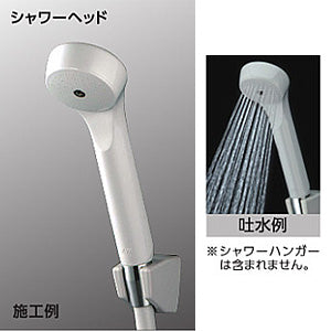 ●シャワーヘッド[ASシャワーヘッド][グレー]
