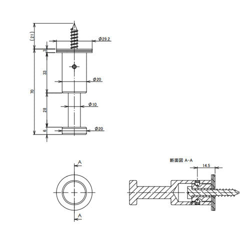 ●フック[D70][浴室可][アクセサリー]▲