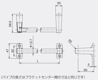 ●タオル掛[φ12.7][長さ350mm][クロムメッキ][浴室可][アクセサリー]▲