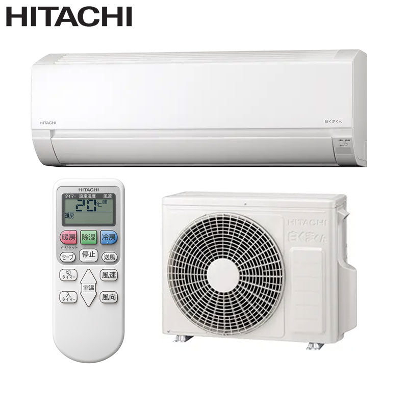 ルームエアコン[AJシリーズ][100V][6畳][2.2kW][白くまくん][スターホワイト][2026年モデル]