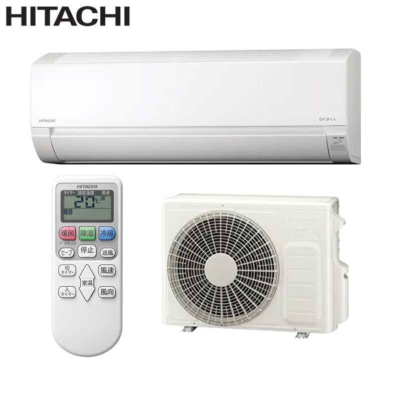 ルームエアコン[AJシリーズ][200V][10畳][2.8kW][白くまくん][スターホワイト][2026年モデル]