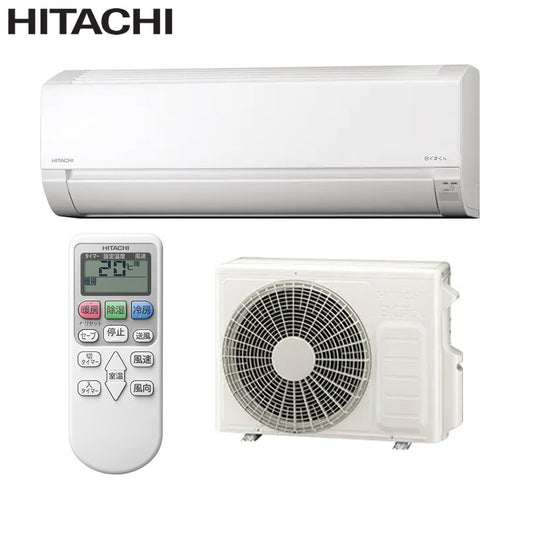 ルームエアコン[AJシリーズ][200V][10畳][2.8kW][白くまくん][スターホワイト][2026年モデル]