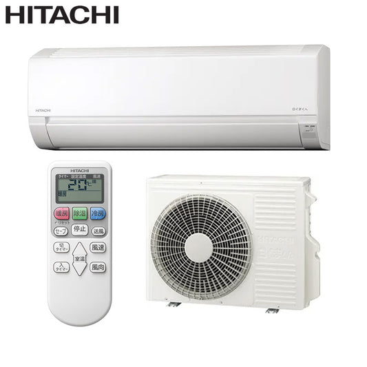ルームエアコン[AJシリーズ][200V][14畳][4.0kW][白くまくん][スターホワイト][2026年モデル]