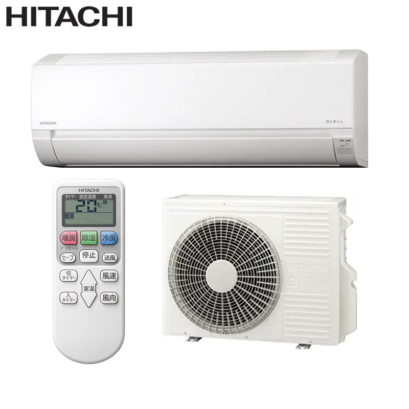 ルームエアコン[AJシリーズ][100V][14畳][4.0kW][白くまくん][スターホワイト][2026年モデル]