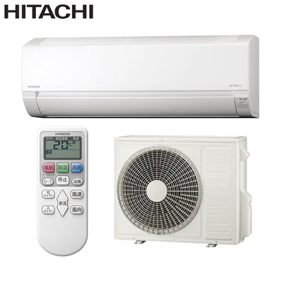 ルームエアコン[AJシリーズ][200V][18畳][5.6kW][白くまくん][スターホワイト][2026年モデル]